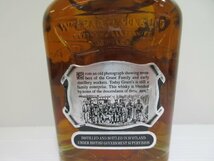 グランツ ロイヤル ファイネスト Grant's Royal FINEST 750ml 43% スコッチウイスキー 未開栓 古酒 ※液面低下/A38372_画像5