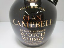 クラン キャンベル 12年 黒 陶器 750ml(1488g) 43% CLAN CAMPBELL デラックス ブレンデッド スコッチウイスキー 未開栓 古酒 /B32357_画像2