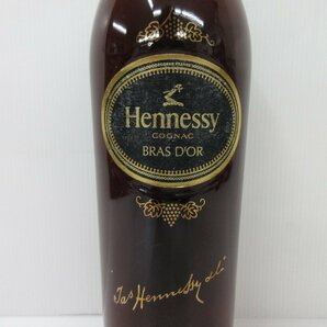 ヘネシー ブラスドール スリムボトル コニャックブランデー 700ml 40% HENNESSY BRAS D'OR COGNAC 古酒 未開栓 箱付き/A39171の画像3