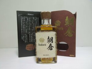  morning .. cape Asakura 500ml 40% liqueur not yet . plug old sake box attaching /B36251