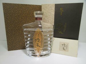 霧島酒造 創業90周年記念 順吉 8年 Junkichi 900ml 33% 本格焼酎 芋焼酎 未開栓 古酒 ※液面低下 箱,冊子付き/B35738