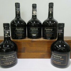 5本セット サントリー スペシャルリザーブ SUNTORY 750-760ml 国産ウイスキー 未開栓 古酒 発送先広島県限定 まとめて 1円スタート/4-12-8の画像1