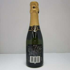 モエ エ シャンドン ブリュット アンペリアル ベビーボトル 200ml 12% MOET&CHANDON シャンパン 未開栓 古酒 箱付き/A38557の画像4