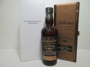 新品 バランタイン 30年 カスクエディション Ballantine's CASK EDITION 2019 Release 500ml 50.1% スコッチウイスキー 木箱付き/A37543