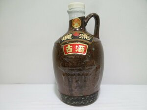 暖流 古酒 神村酒造 陶器 900ml/1505g 35% 泡盛 未開栓 古酒/A36233