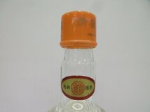 酒賓王 吉林徳恵 ミニボトル 150ml 39% 中国酒 未開栓？ 古酒 1円スタート/A39407_画像5