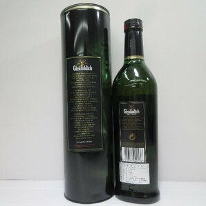グレンフィディック 12年 スペシャルリザーブ Glenfiddich 700ml 40% スコッチウイスキー 未開栓 古酒 箱付き/A39421の画像2