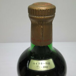 ウィンザーキャッスル スペシャルリザーブ Windsor Castle 750ml 43% スコッチウイスキー 特級 未開栓 古酒/A39427の画像5