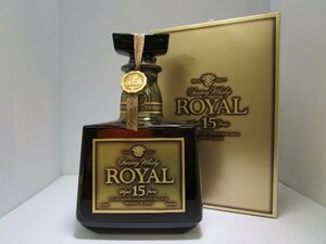 サントリー ローヤル 15年 ゴールドラベル 750ml 43% SUNTORY ROYAL 国産 ウイスキー 未開栓 古酒 箱付き 発送先広島県限定/B35993