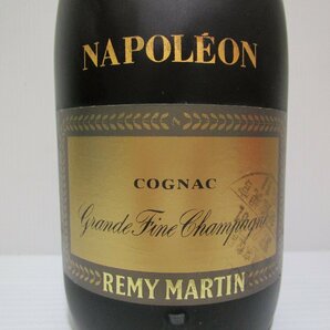 レミーマルタン ナポレオン 700ml REMY MARTIN NAPOLEON Grande Fine Champagne コニャックブランデー 未開栓 古酒 箱付/B36530の画像2