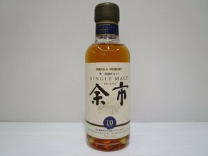 ニッカ シングルモルト 余市 10年 単一蒸留所モルト ベビーボトル 180ml 45% NIKKA 国産 未開栓 古酒 発送先広島県限定 1円スタート/B36575