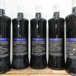 10本セット リキュール(梅酒,ラム,ジン,メロン,バイオレット,ストロベリー,すだち酎) 500-1800ml 未開栓 古酒 まとめて 1円スタート/4-24-4の画像3