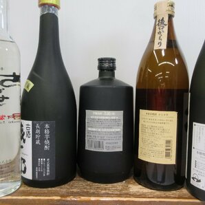 9本セット 芋焼酎(赤霧島,赤利右衛門,赤薩摩富士,ちびちび,吉助,蔵十郎,他) 360-900ml 25-44.9% 未開栓 古酒 まとめて 1円スタート/4-24-5の画像6