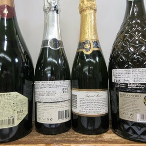 8本セット スパークリングワイン(フランス,イタリア,スペイン,オーストラリア) 375-750ml 6.5-12% 未開栓 古酒 1円スタート/4-24-7の画像6