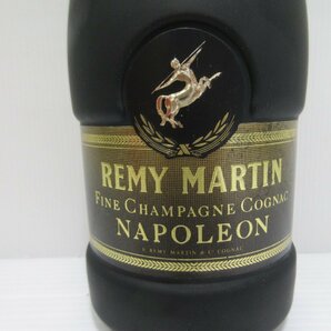 レミーマルタン ナポレオン REMY MARTIN NAPOLEON FINE CHAMPAGNE 700ml コニャックブランデー 未開栓 古酒 箱付き/B36547の画像3