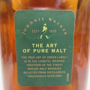 ジョニーウォーカー グリーンラベル 15年 JOHNNIE WALKER GREEN LABEL 1000ml 43% スコッチウイスキー 未開栓 古酒 箱付き/B32462の画像5