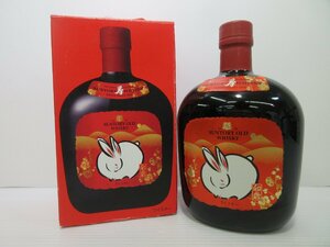 サントリー オールド 干支ラベル 卯歳 SUNTORY WHISKY OLD 700ml 43% 国産ウイスキー 未開栓 古酒 発送先広島県限定 箱付き/B36640