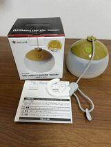 【中古 良品】◇Snow Peak スノーピーク ほおずき もり ES-070GR LED ランタン LED CANDLE LANTERN _画像1