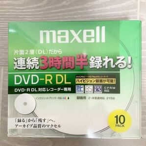 DVD-R 未使用 未開封バラあり128枚の画像3