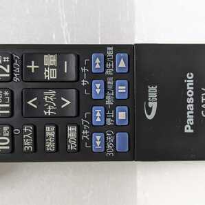 CATV STB Panasonicリモコン N2QAYB000901 TZ-HDW611PW/611D/611F/610PW/610D.F用の画像3