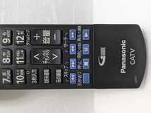 CATV STB Panasonicリモコン N2QAYB000901 TZ-HDW611PW/611D/611F/610PW/610D.F用_画像3