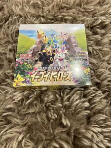 ポケモンカードゲーム　　 イーブイヒーローズ　1BOX シュリンク付き