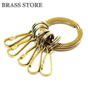 BRASS STORE オリジナル 真鍮 二重リング キーホルダー（板ナスカン）ブラスストア ダブルリング ブラス カスタムパーツ 二重カンの画像5