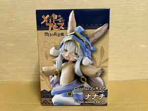 新品未開封 タイトー Coreful フィギュア メイドインアビス 烈日の黄金郷 ナナチ 2nd season ver.