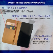 1】 iPhone13 手帳型 アイフォン ケース スマホカバー PVC レザー 犬4_画像2