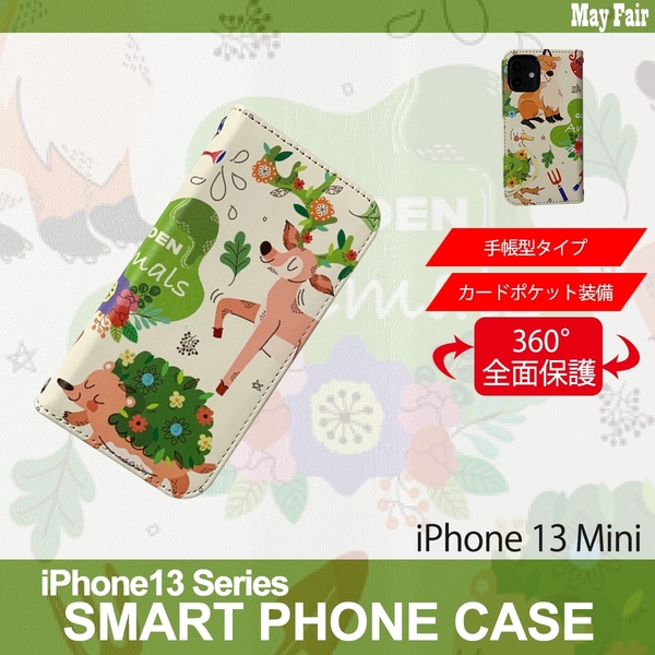 1】 iPhone13 Mini 手帳型 アイフォン ケース スマホカバー PVC レザー アニマル イラスト デザイン3