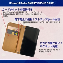1】 iPhone15 Pro 手帳型 アイフォン ケース スマホカバー PVC レザー 花柄 デザインA_画像2