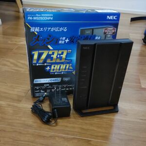 ＮＥＣ無線LANルーターAterm WG2600HP4 PA-WG2600HP4 メッシュ中継機能