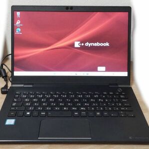 Dynabook G83/M Core i5-8250U/8GB/SSD256GB/13.3型液晶 windows11 pro