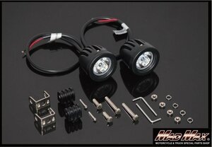 MADMAX 小型1灯式 汎用 LED フォグランプ 10W 12V-24V兼用 2PC/SET/バイク トラック 乗用車 作業灯 ワークライト 補助灯【送料800円】