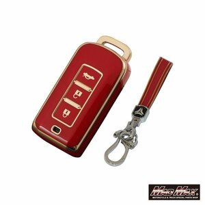  car supplies MMC for Golden line TYPE A TPU smart key case red / RVR Mirage ek Space [ mail service postage 200 jpy ]