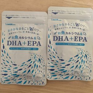 【お魚カルシュウム&DHA+EPA】30粒入×2袋 シードコムス サプリメント ビタミンDと植物性乳酸菌配合 即購入OK即日発送