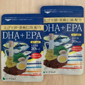 【DHA+EPA】エゴマ油・亜麻仁油 配合 1日1粒30粒入×2袋 飲みやすいソフトカプセル 健康食品シードコムス サプリメント