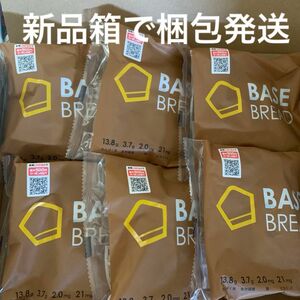 【BASE BREAD】ベースブレッド シナモン 6個 おやつ 栄養管理 21日までの出品！お早めに…即日発送・即購入OKです