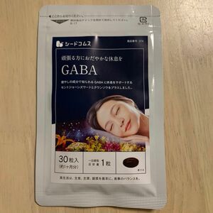 【GABA】シードコムス セントジョーンズワートとクワンソウをプラス おだやかな休息を…30粒(約1ヶ月分)1日摂取目安量1粒