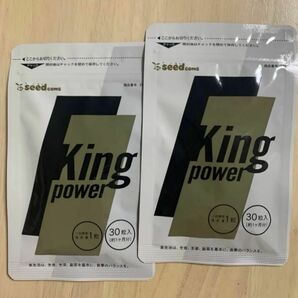 King power・キングパワー マカエキス末 トンカットアリエキス末 スッポンオイル 黒マカエキス 30粒×2袋 即購入OK