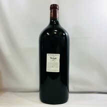 ■【買取まねきや】古酒 シャトー マルゴー 1999 マチュザレム 6L 赤ワイン■_画像3