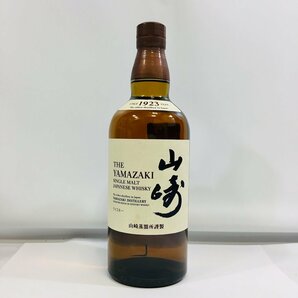 ■【大阪府限定発送・大阪府店頭受取】古酒 未開封 山崎 サントリー ウイスキー 700ml 1点■の画像2