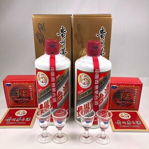 [ purchase ....] old sake not yet . plug ... pcs sake mao Thai heaven woman 2022 500ml 53% approximately 959.44g approximately 965.53g box * Mini glass attaching total 2 point 