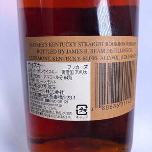 ■【買取まねきや】古酒 未開栓 ブッカーズ 7年 2003年 750ml 64%■の画像6