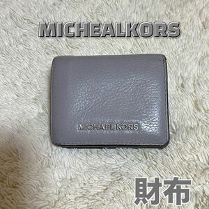 Michael Kors (マイケル コース) ウォレット 財布