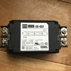 ノイズフィルタ NBH-20-432 AC/DC 250V 20A ノイズフィルター 2段フィルタ 高減衰 ラインフィルタ コーセル NBH