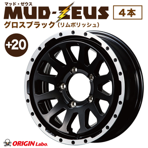 MUD-ZEUS Jimny 16インチ 5.5J +20 グロスブラック＆リムポリッシュ 4本セット