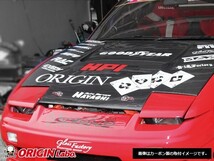 180SX 全年式 ボンネット Type1 カーボン ORIGIN Labo. オリジンラボ_画像2