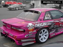 S13 シルビア全年式 エアロセット レーシングラインORIGIN Labo. オリジンラボ_画像5