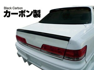 JZX100 マークII リアウイング VER2 カーボン ORIGIN Labo.